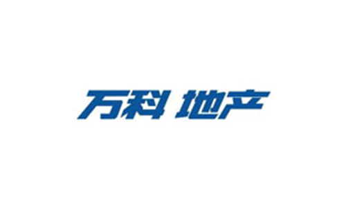萬科地產(chǎn)