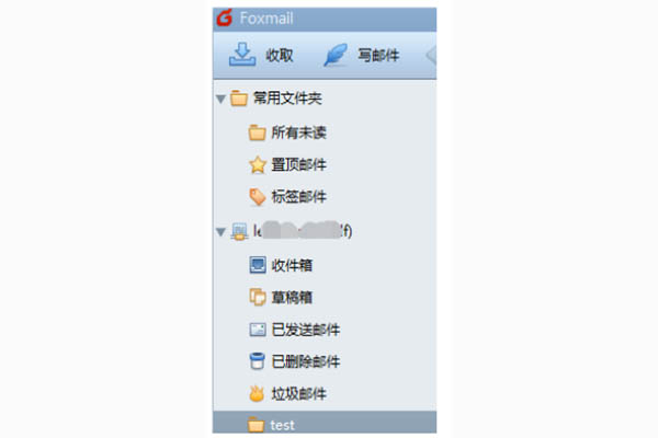 企業微信 企業微信