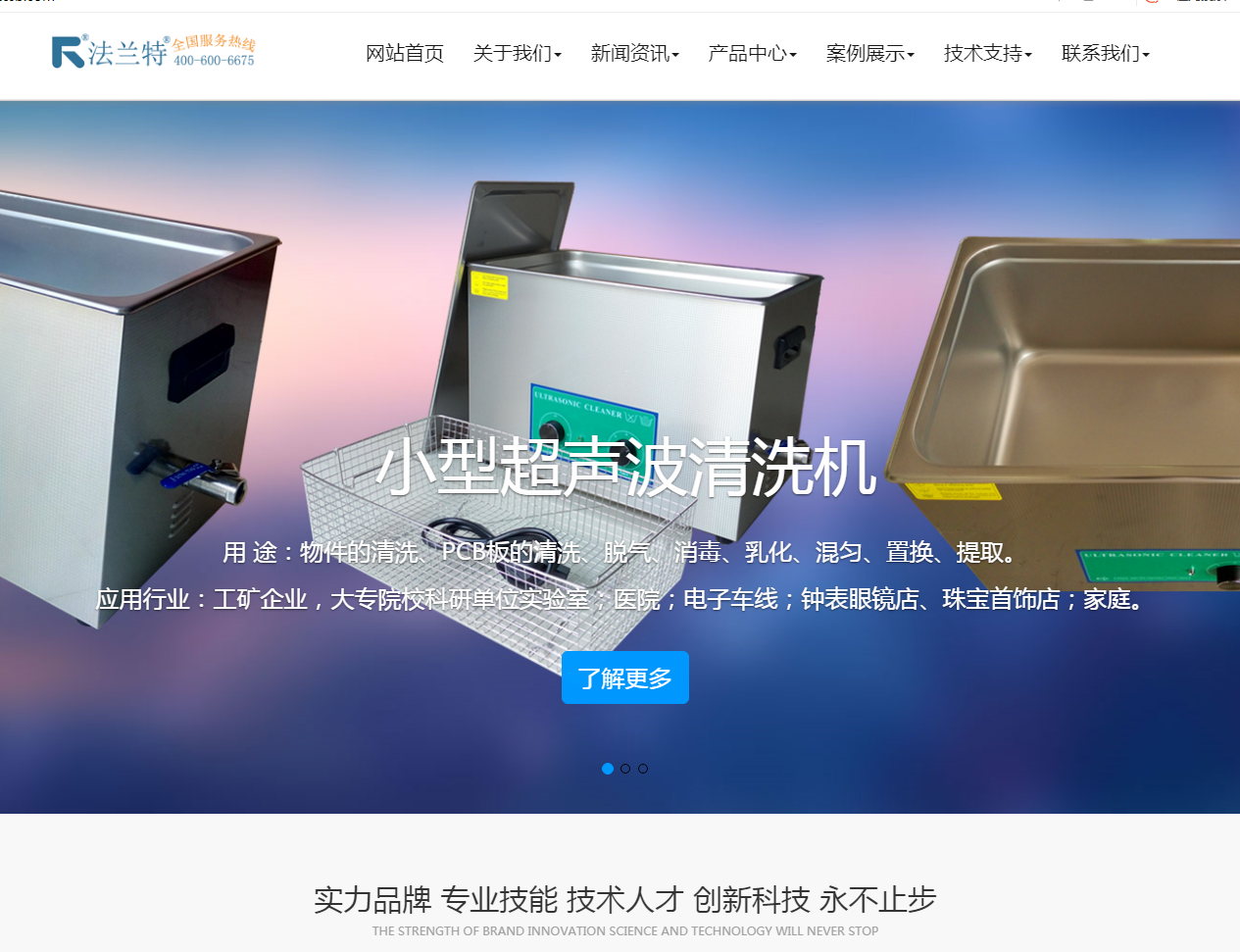 企業郵箱 企業郵箱