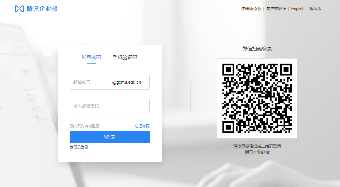 1594258673298863.png 1594258673298863.png