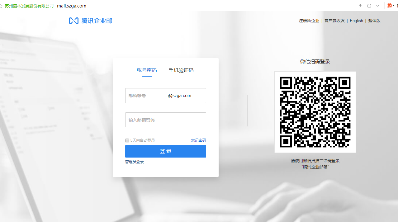 1594883117945372.png 1594883117945372.png