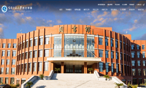 1595921169123760.png 企業微信截圖_15959207675039.png