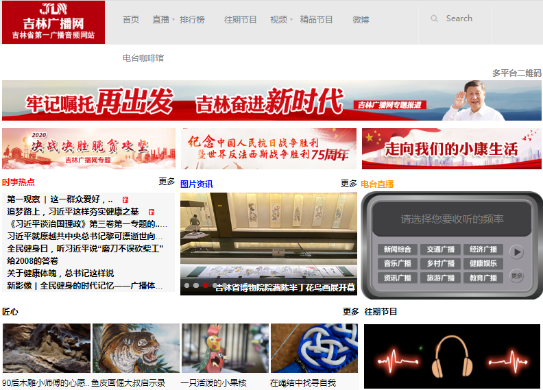 上海騰訊企業郵箱 上海騰訊企業郵箱