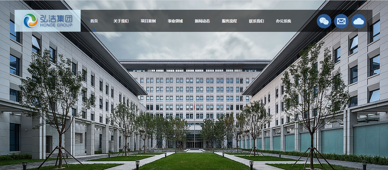 騰訊企業(yè)郵箱 騰訊企業(yè)郵箱