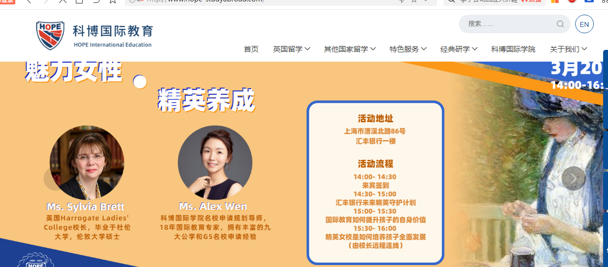 騰訊企業郵箱 騰訊企業郵箱