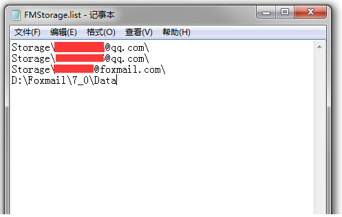 Foxmail導入舊數據的方法 Foxmail導入舊數據的方法