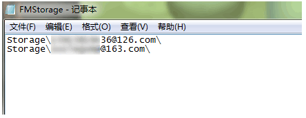 Foxmail導入舊數據的方法 Foxmail導入舊數據的方法