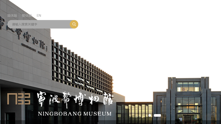 騰訊企業郵箱登錄入口 騰訊企業郵箱登錄入口