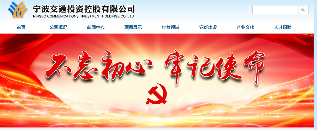 騰訊企業郵箱登錄入口 騰訊企業郵箱登錄入口