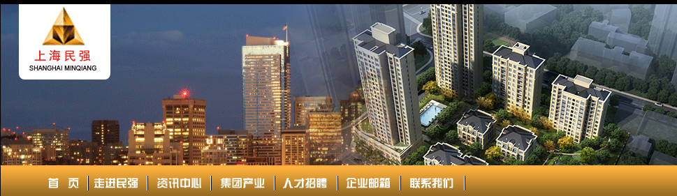 騰訊企業郵箱登錄入口 騰訊企業郵箱登錄入口