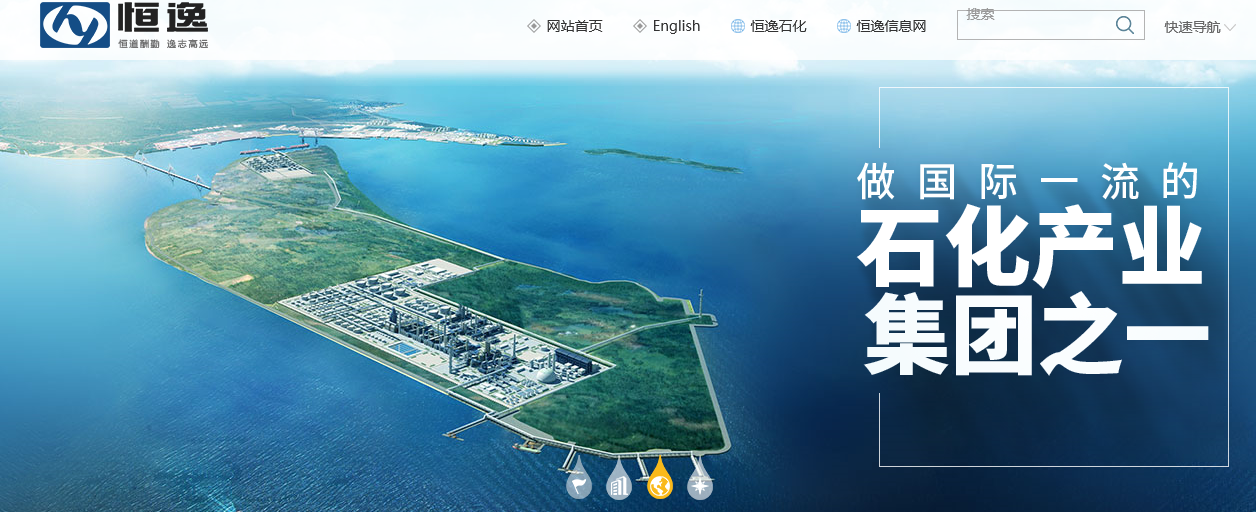 騰訊企業郵箱登錄入口 騰訊企業郵箱登錄入口