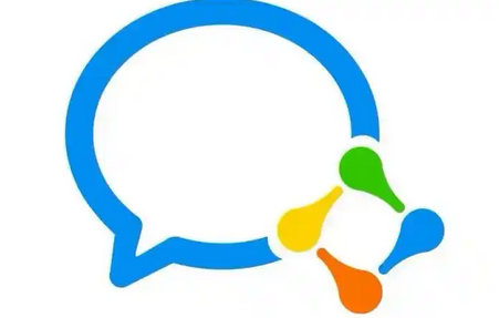 騰訊企業(yè)郵箱